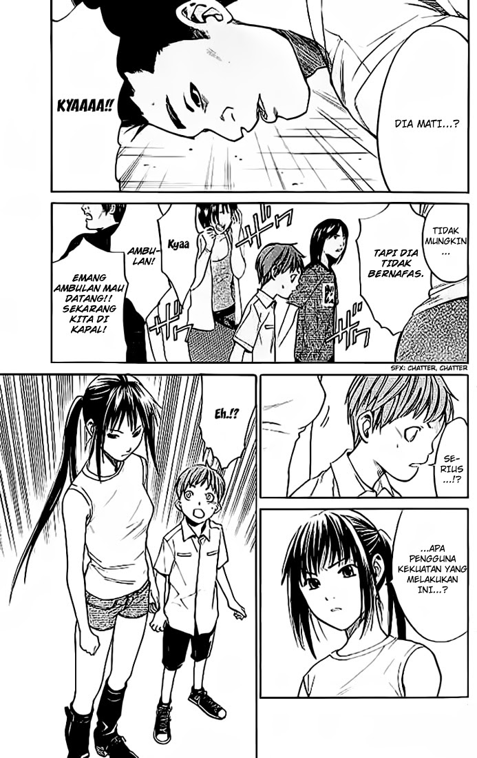 Alive: Saishuu Shinkateki Shounen chapter 15